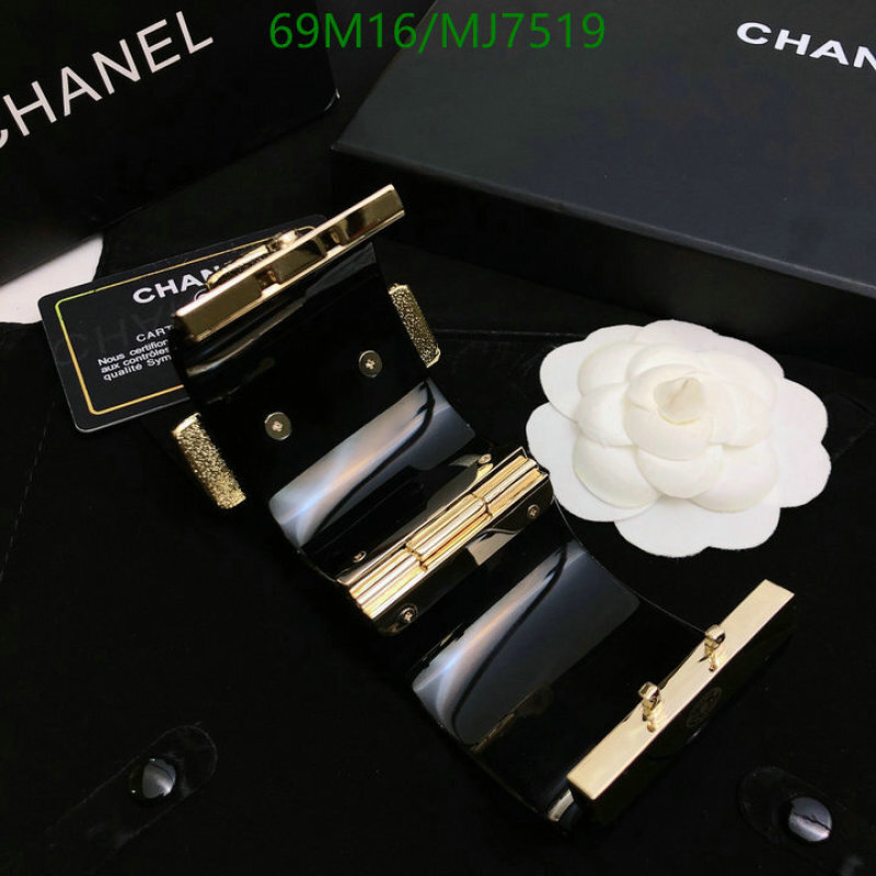 Jewelry-Chanel Code: MJ7519 $: 69USD