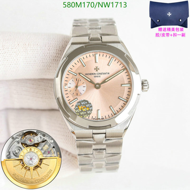 Watch-Mirror Quality-Vacheron Constantin Code: NW1713 $: 580USD-yupoo dhgate Watch-Mirror Quality-Vacheron Constantin Code: NW1713 $: 580USD