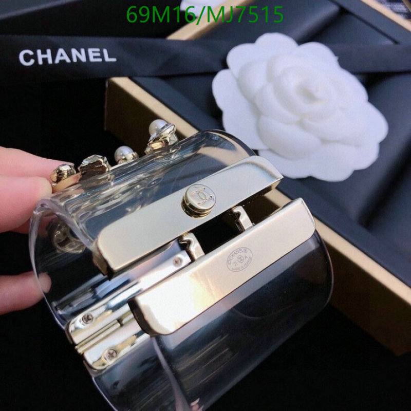 Jewelry-Chanel Code: MJ7515 $: 69USD
