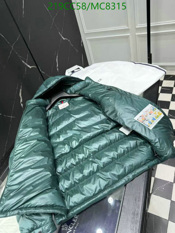 Down jacket Men-Moncler Code: MC8315 $: 219USD
