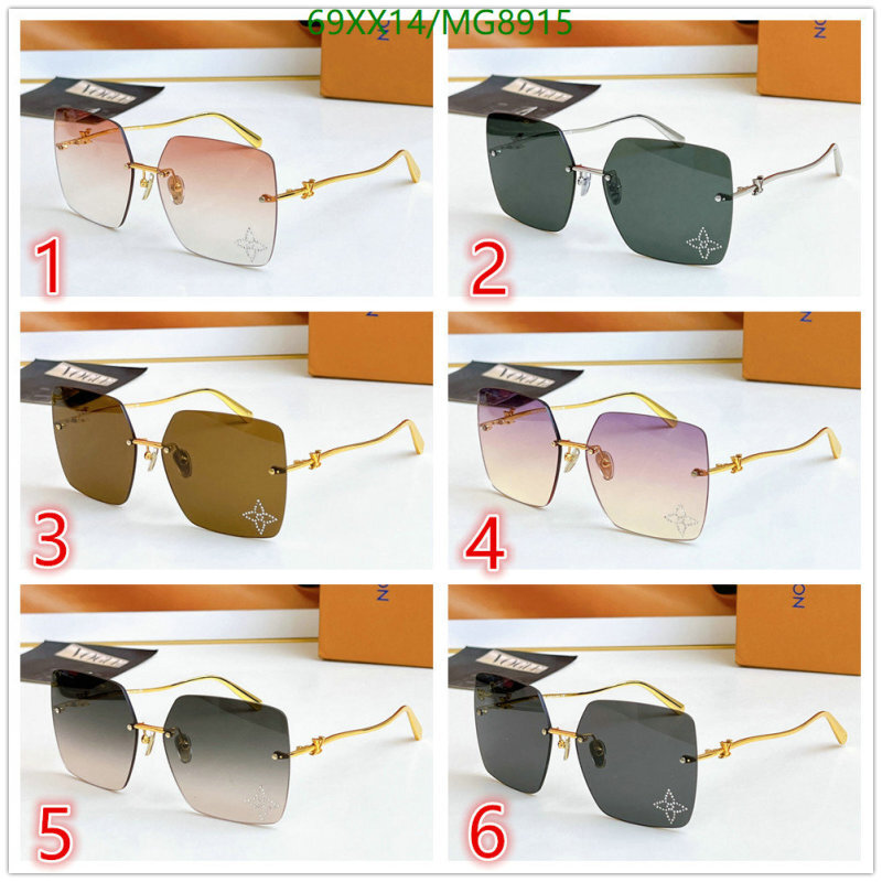 Glasses-LV Code: MG8915 $: 69USD
