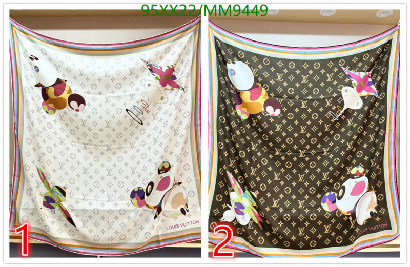 Scarf-LV Code: MM9449 $: 95USD