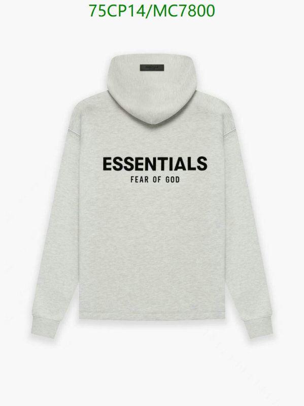 Clothing-Essentials Code: MC7800 $: 75USD
