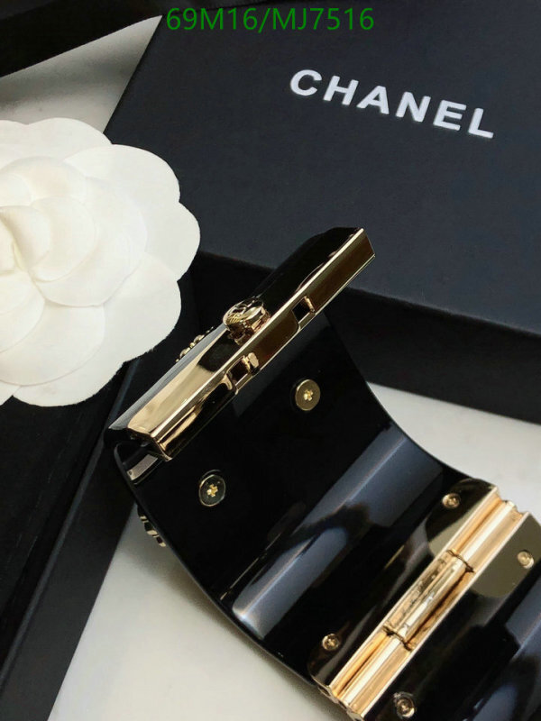Jewelry-Chanel Code: MJ7516 $: 69USD