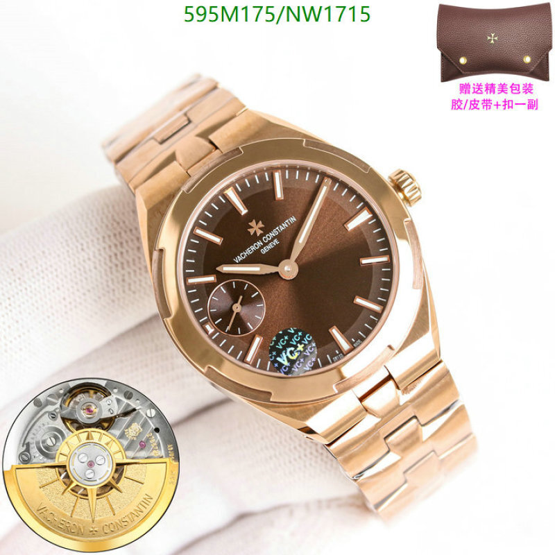 Watch-Mirror Quality-Vacheron Constantin Code: NW1715 $: 595USD-yupoo dhgate Watch-Mirror Quality-Vacheron Constantin Code: NW1715 $: 595USD
