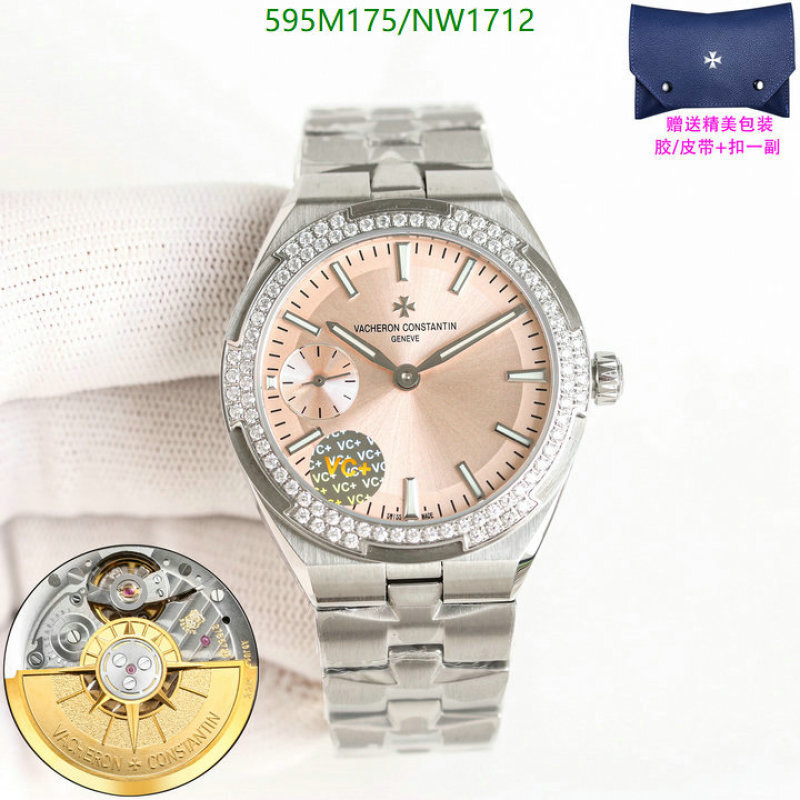 Watch-Mirror Quality-Vacheron Constantin Code: NW1712 $: 595USD-yupoo dhgate Watch-Mirror Quality-Vacheron Constantin Code: NW1712 $: 595USD