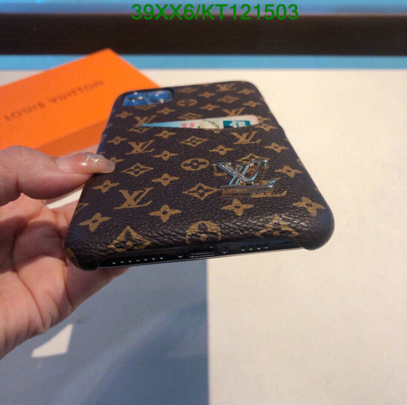 Phone Case-LV Code: KT121503
