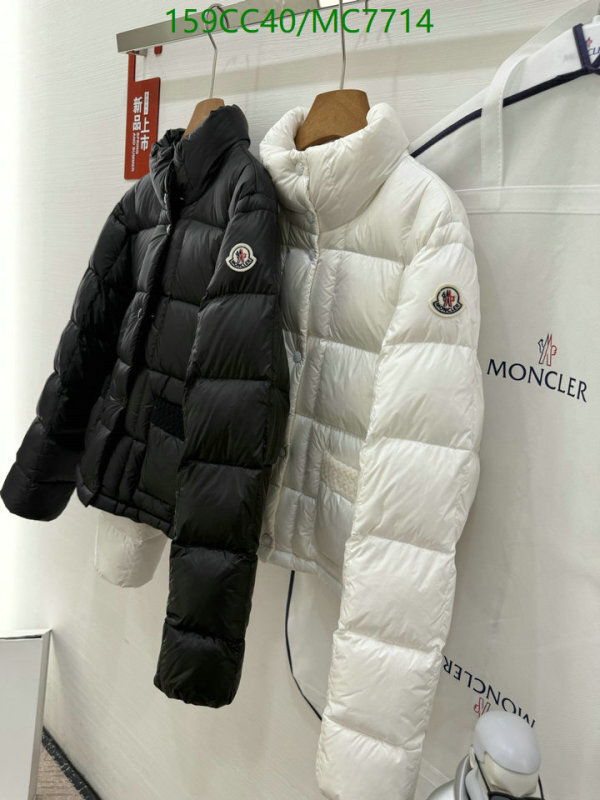 Down jacket Women-Moncler Code: MC7714 $: 159USD