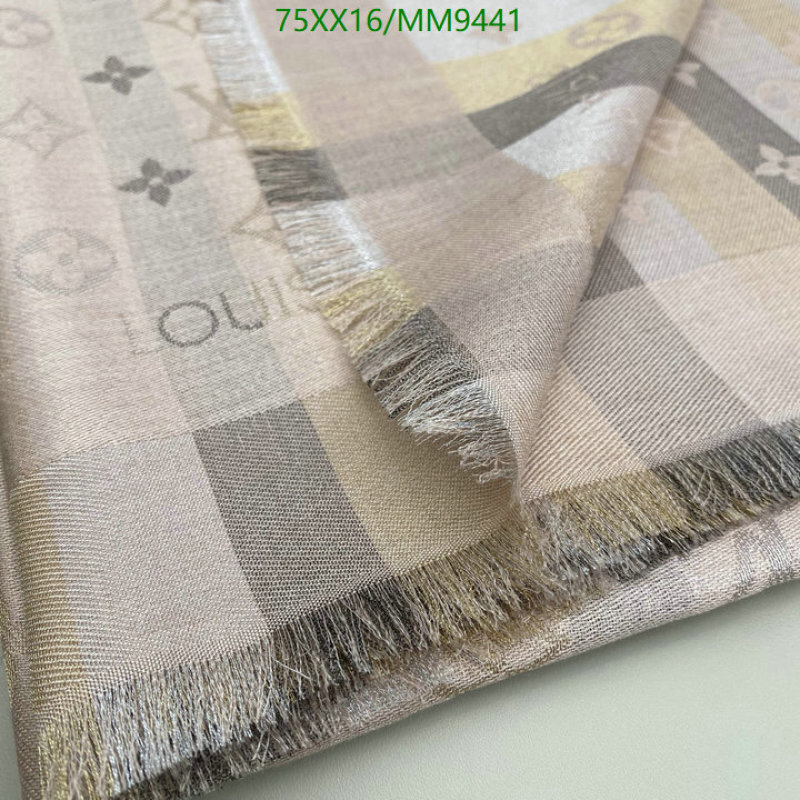 Scarf-LV Code: MM9441 $: 75USD