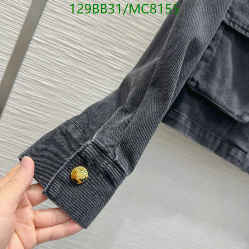 Clothing-Prada Code: MC8155 $: 129USD