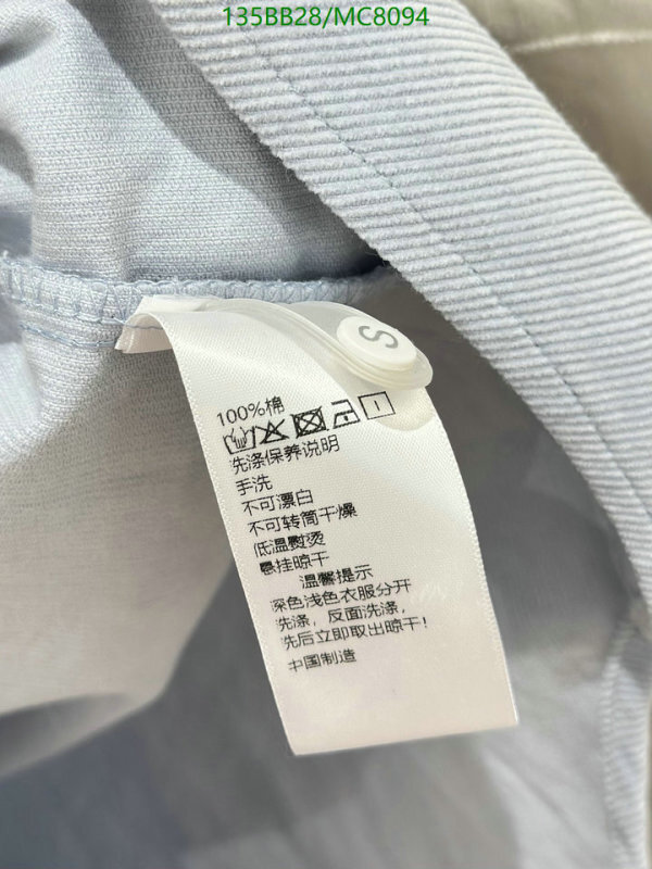 Clothing-Loewe Code: MC8094 $: 135USD