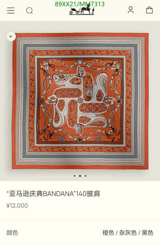 Scarf-Hermes Code: MM7313 $: 89USD