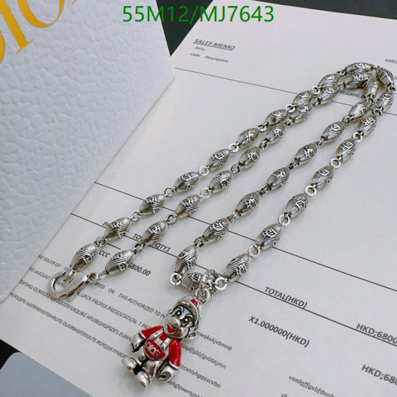 Jewelry-Dior Code: MJ7643 $: 55USD