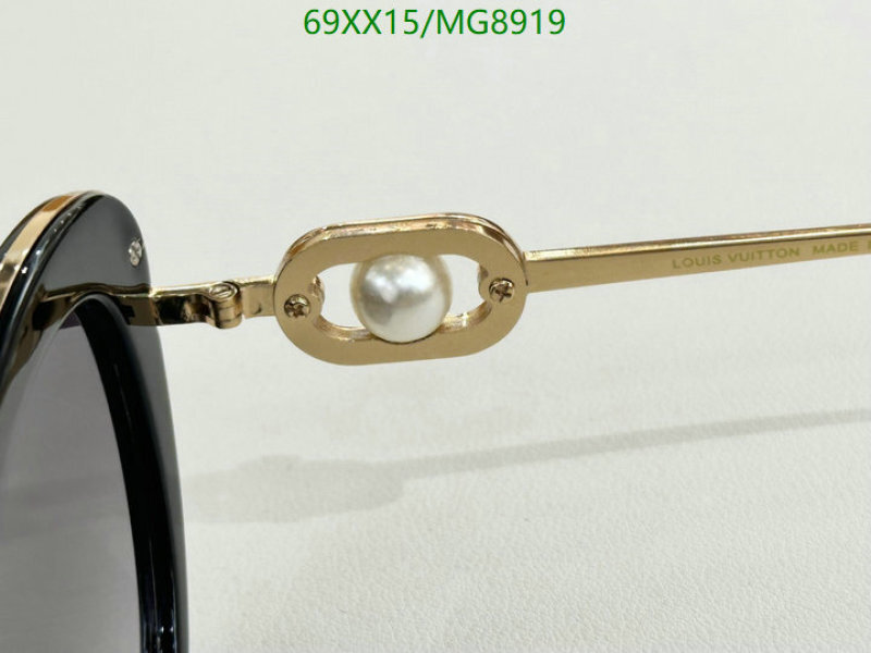 Glasses-LV Code: MG8919 $: 69USD
