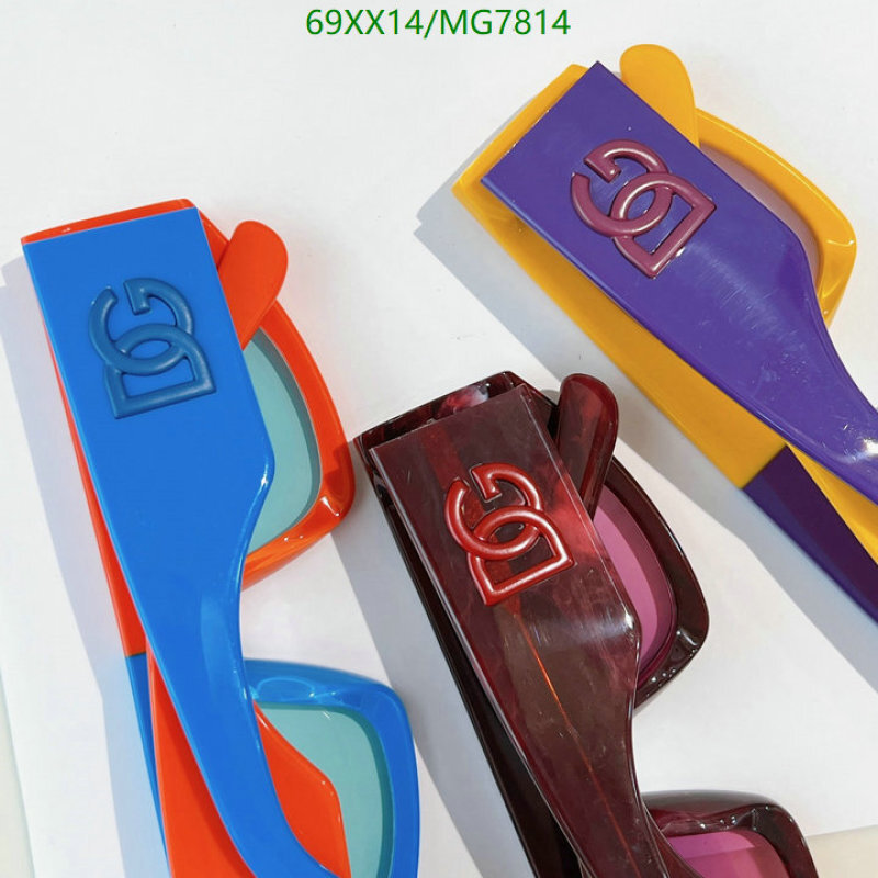 Glasses-D&G Code: MG7814 $: 69USD