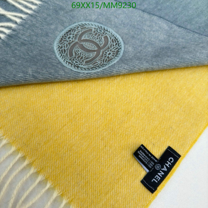 Scarf-Chanel Code: MM9230 $: 69USD
