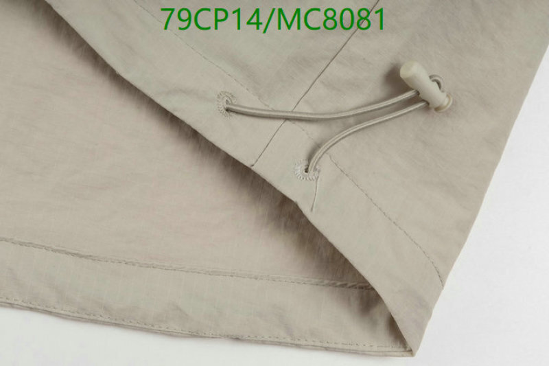 Clothing-Alo Yoga Code: MC8081 $: 79USD