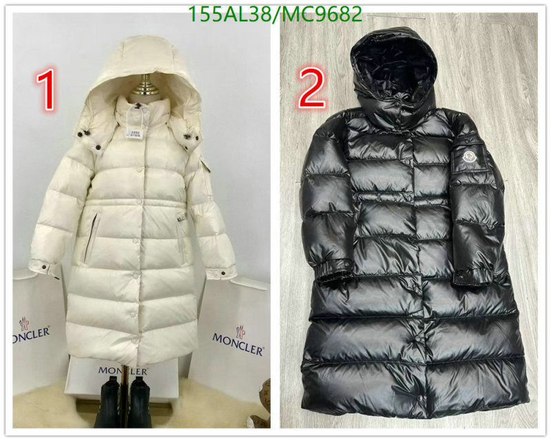 Kids Clothing-Down Jacket Code: MC9682 $: 155USD