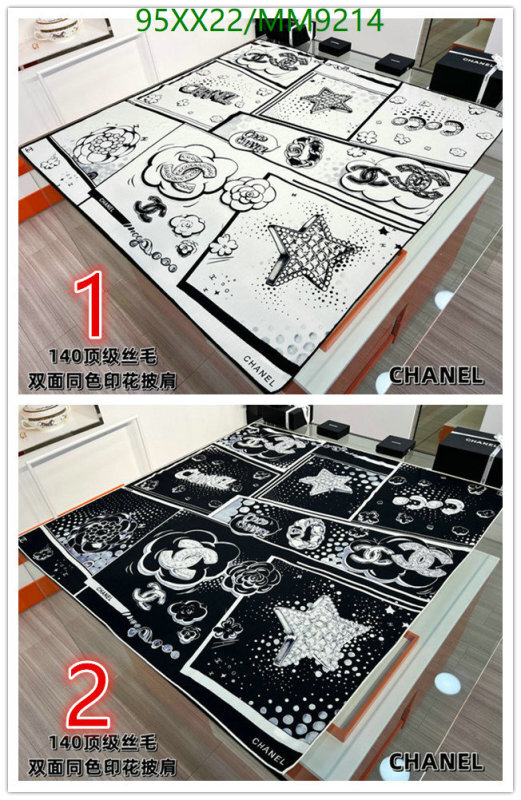 Scarf-Chanel Code: MM9214 $: 95USD