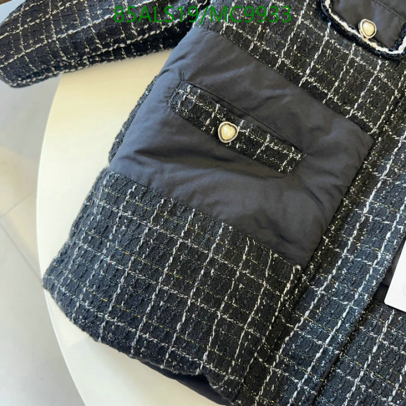 Kids Clothing-Chanel Code: MC9933 $: 85USD