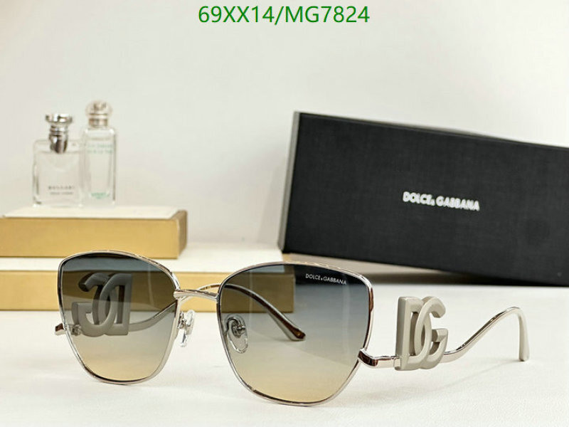 Glasses-D&G Code: MG7824 $: 69USD