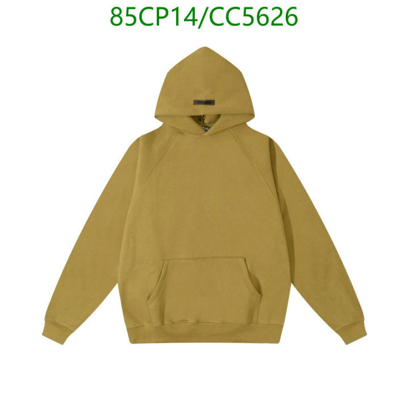 Clothing-Essentials Code: CC5626