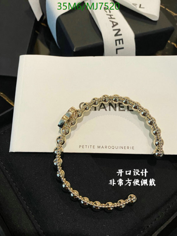 Jewelry-Chanel Code: MJ7520 $: 35USD