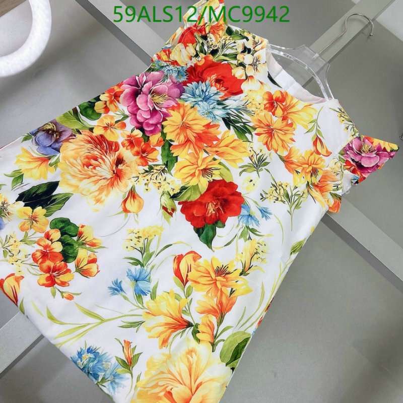 Kids Clothing-D&G Code: MC9942 $: 59USD