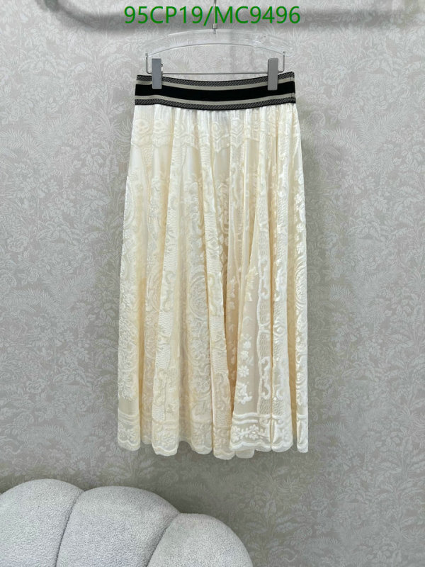 Clothing-Dior Code: MC9496 $: 95USD
