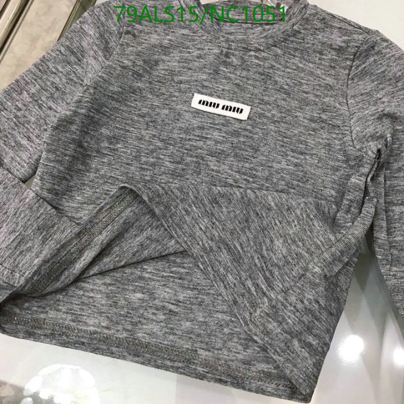 Kids Clothing-MIUMIU Code: NC1051 $: 79USD