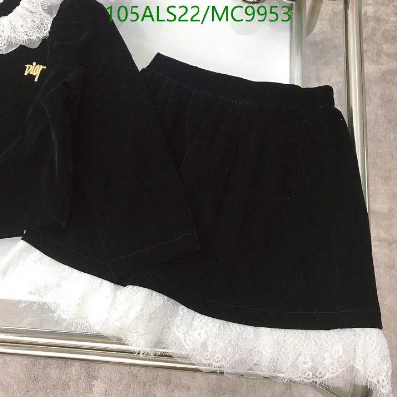 Kids clothing-Dior Code: MC9953 $: 105USD