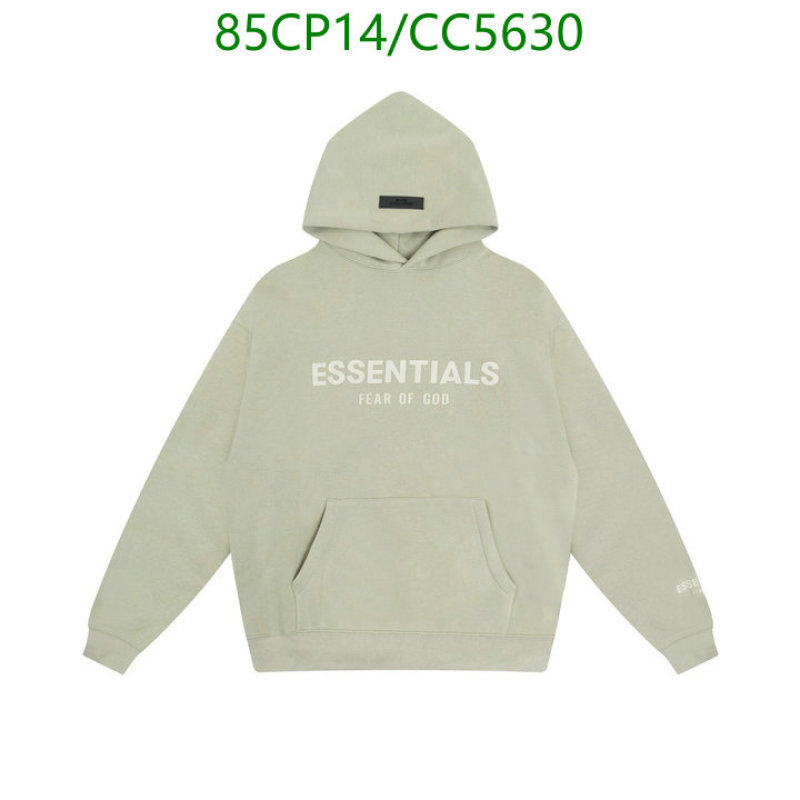 Clothing-Essentials Code: CC5630
