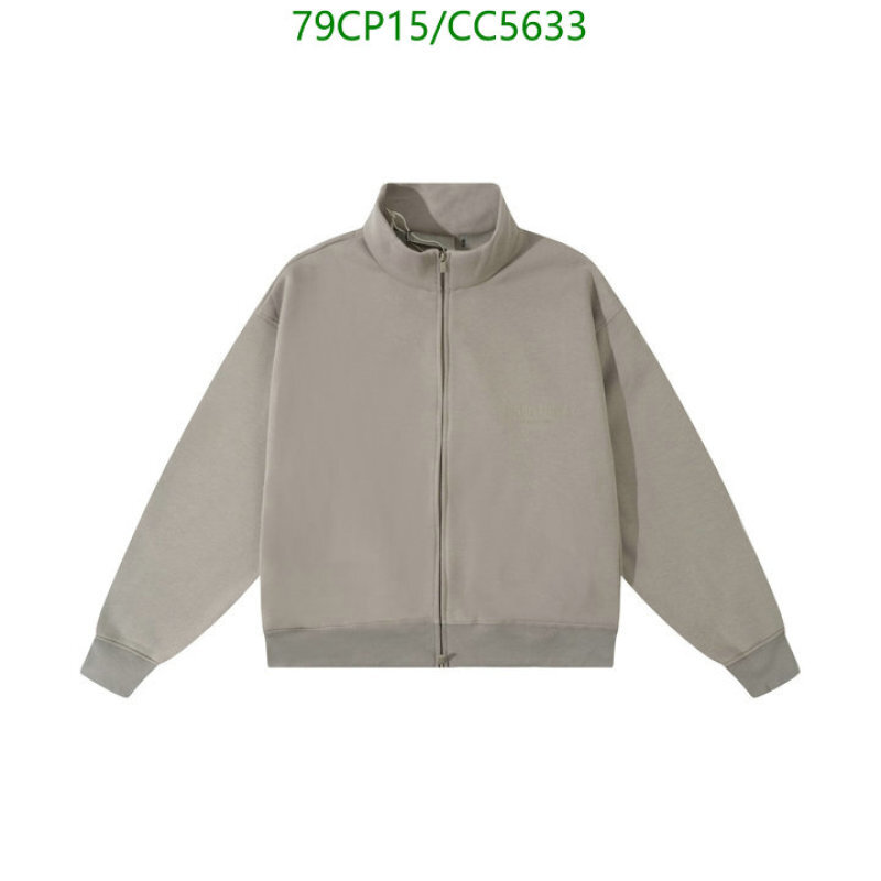Clothing-Essentials Code: CC5633