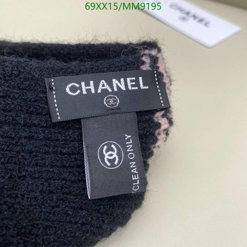 Scarf-Chanel Code: MM9195 $: 69USD