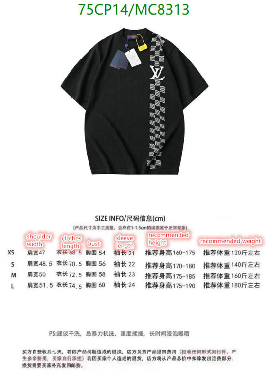 Clothing-LV Code: MC8313 $: 75USD