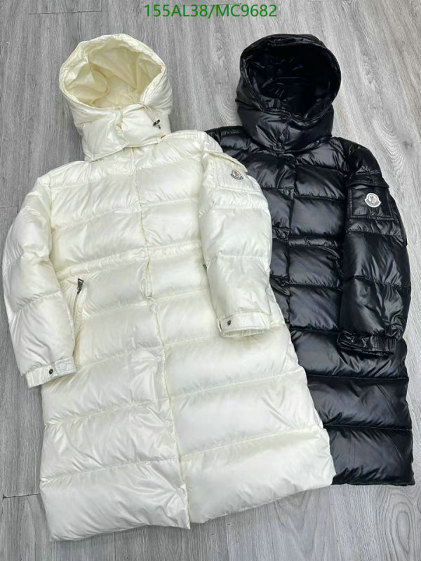 Kids Clothing-Down Jacket Code: MC9682 $: 155USD