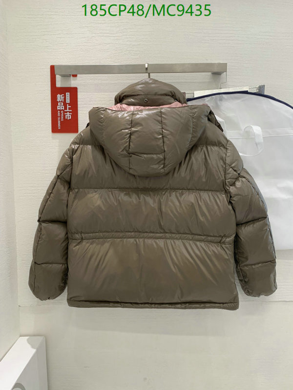 Down jacket Women-Moncler Code: MC9435 $: 185USD