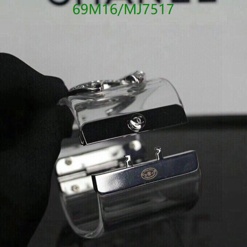 Jewelry-Chanel Code: MJ7517 $: 69USD