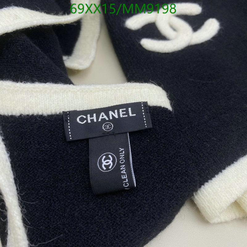Scarf-Chanel Code: MM9198 $: 69USD