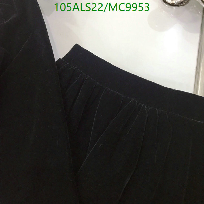 Kids clothing-Dior Code: MC9953 $: 105USD