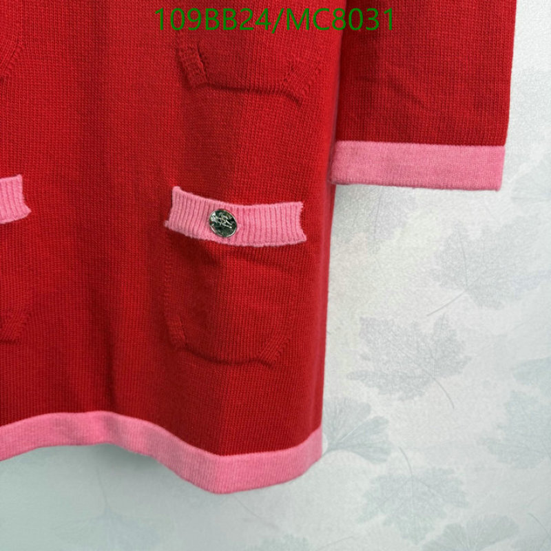Clothing-Chanel Code: MC8031 $: 109USD
