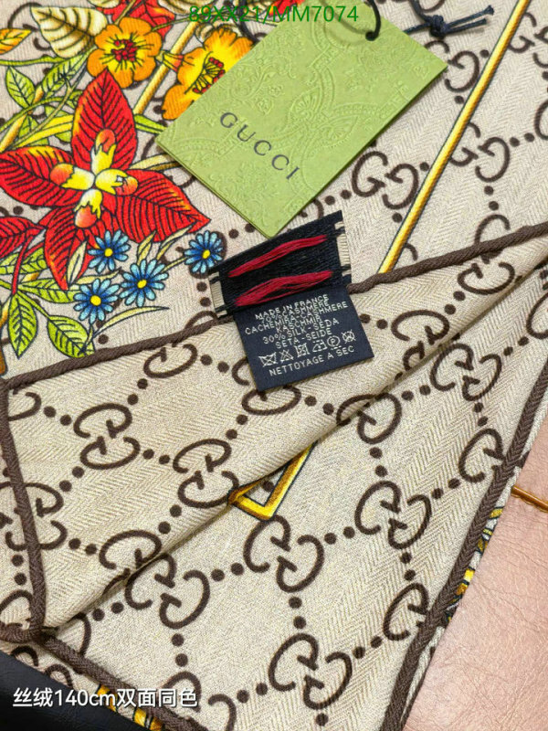 Scarf-Gucci Code: MM7074 $: 89USD