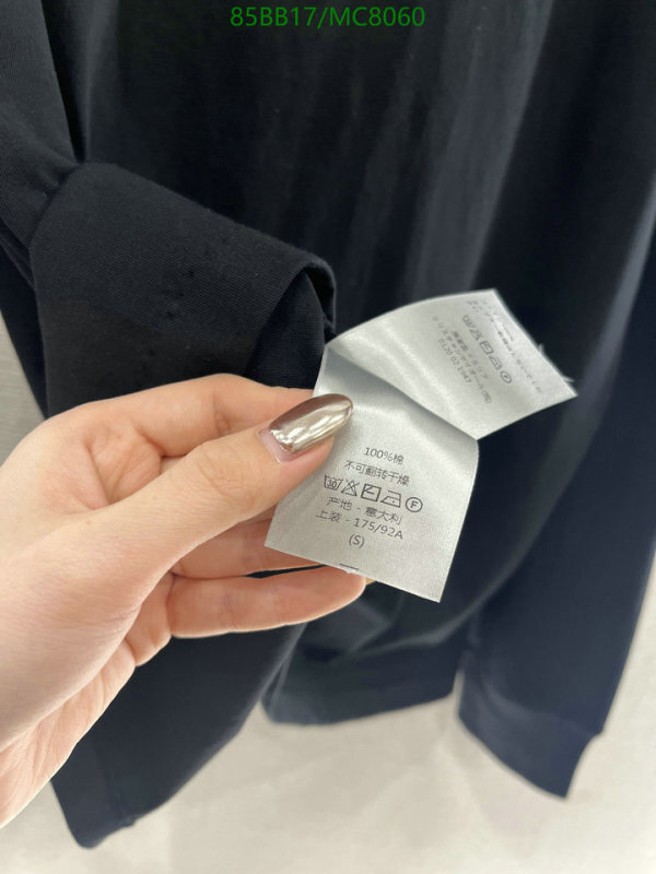 Clothing-Dior Code: MC8060 $: 85USD