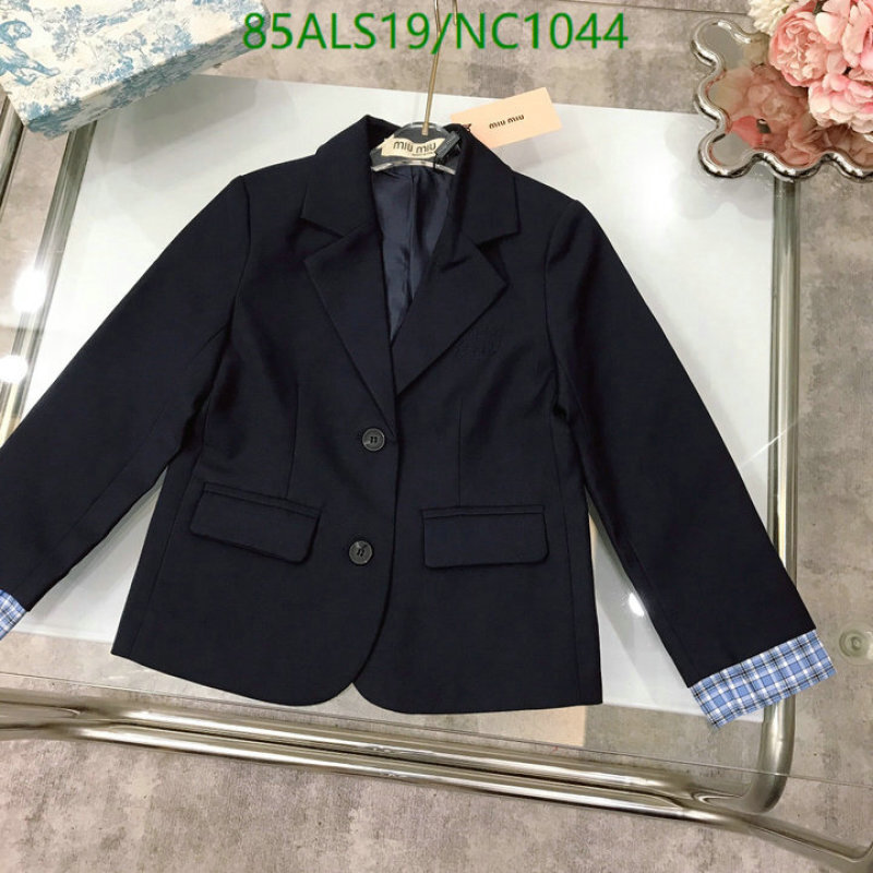 Kids Clothing-MIUMIU Code: NC1044 $: 85USD