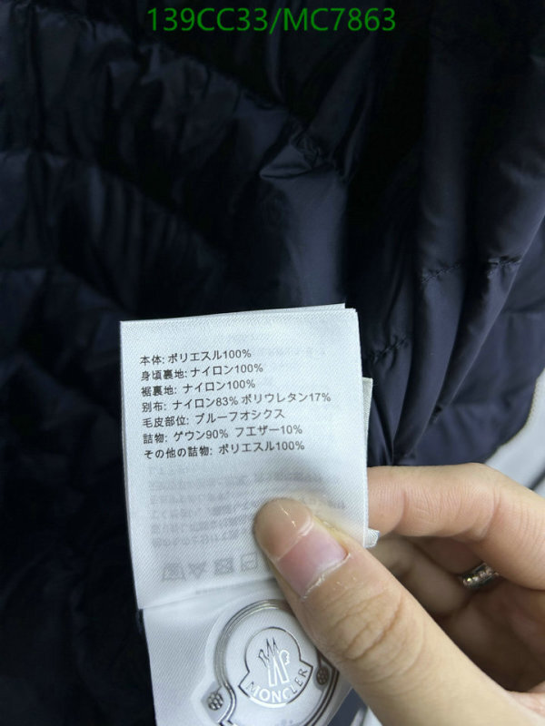 Down jacket Women-Moncler Code: MC7863 $: 139USD