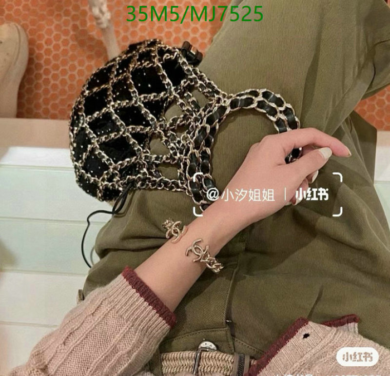 Jewelry-Chanel Code: MJ7525 $: 35USD
