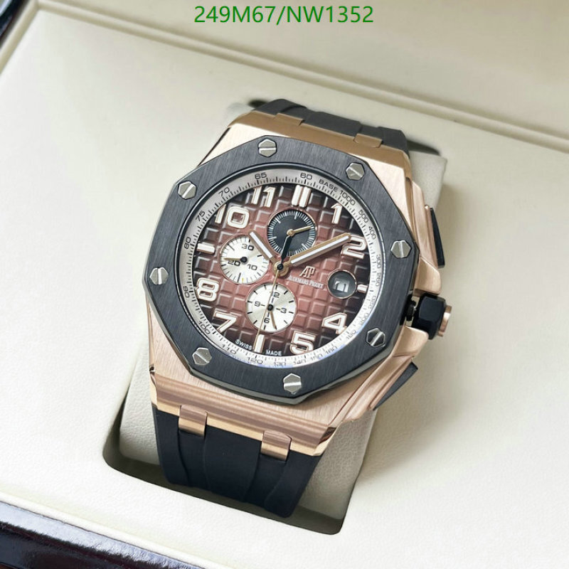 Watch-Mirror Quality-Audemars Piguet Code: NW1352 $: 249USD