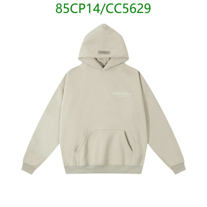 Clothing-Essentials Code: CC5629
