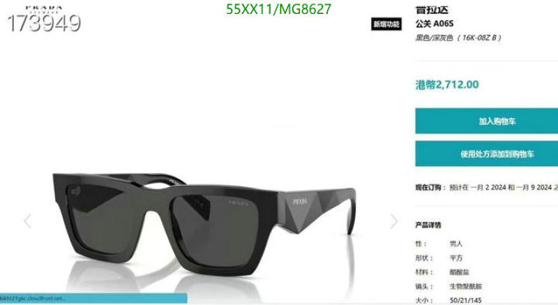 Glasses-Prada Code: MG8627 $: 55USD