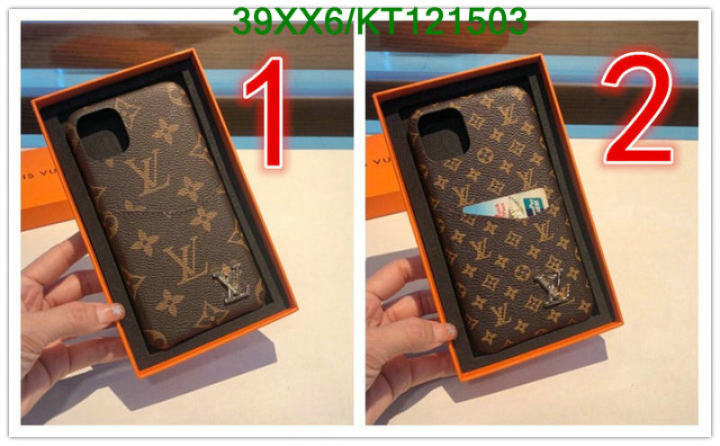 Phone Case-LV Code: KT121503